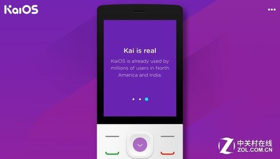 又一個新的操作系統(tǒng)出現(xiàn),這個經(jīng)典品牌將使用