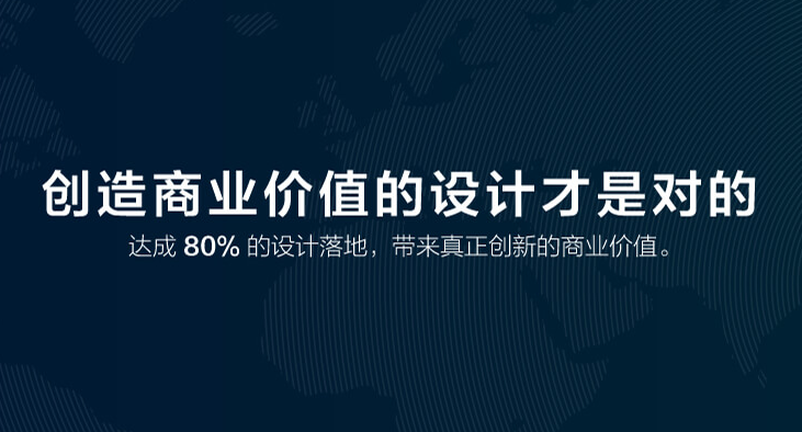 廣告公司：互諾科技